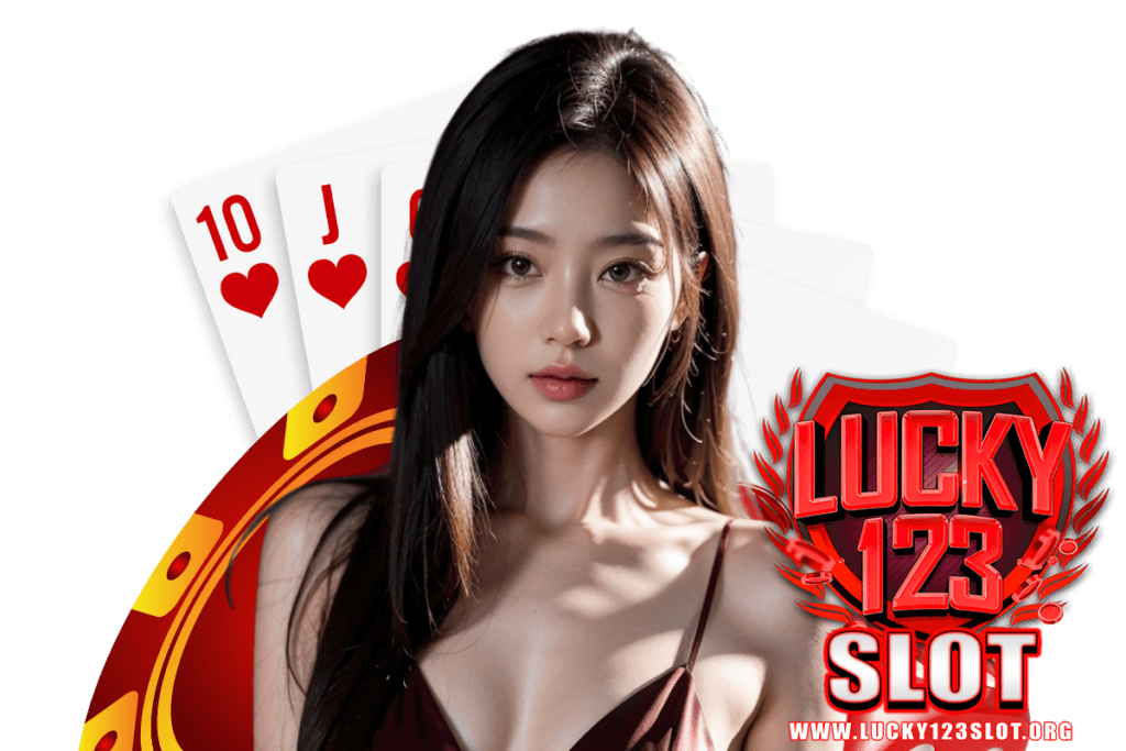 lucky123