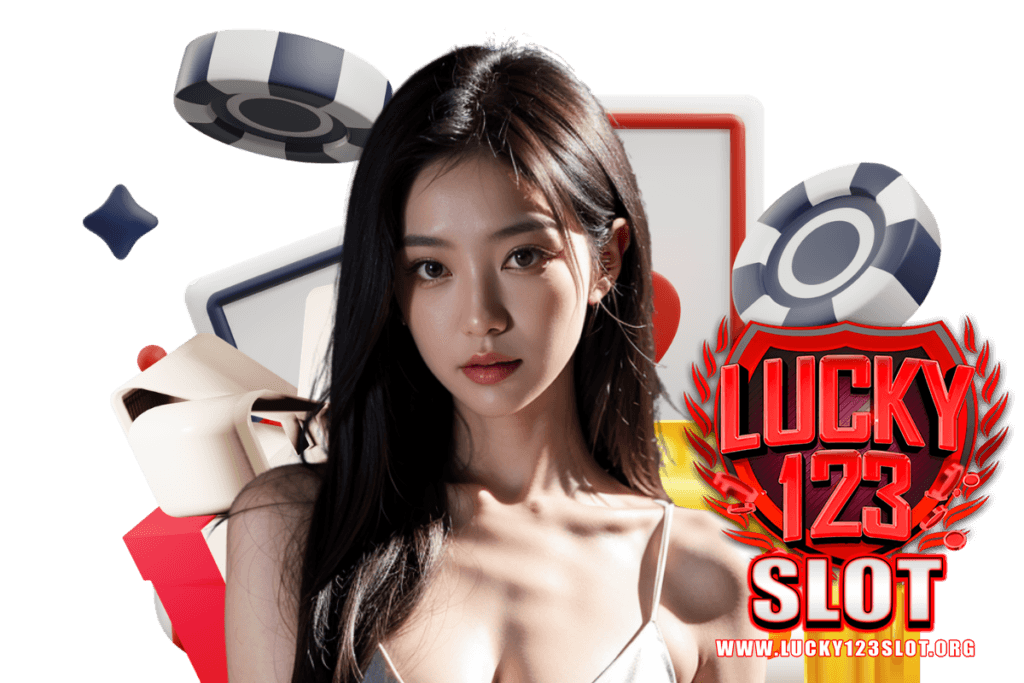 lucky123 slot แจกเครดิตฟรี